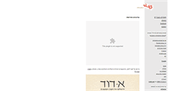 Desktop Screenshot of oketz.com