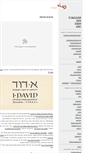 Mobile Screenshot of oketz.com
